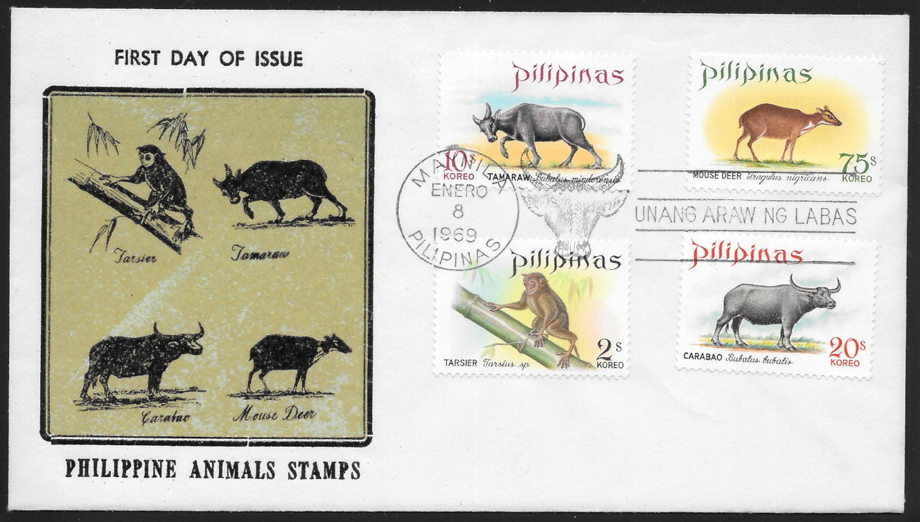 Philippines 1969 First Day Cover 